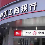 银行广告招牌发光字及内部标识牌制作与安装工程投标文件的相关内容