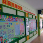 某县第三中学校园文化建设工程技术投标文件的相关内容